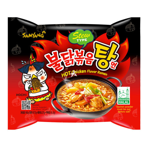 Samyang Hot Chic Ramen Stew 145g